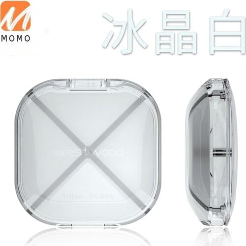 Japan Small Medicine Box Portable Subpackaging Box Mini 7 Days Morning, Middle and Night Pill Box Carry Large Capacity Dispenser