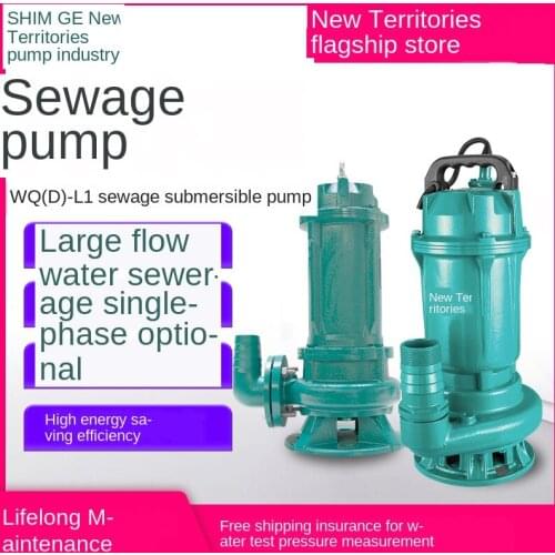 Sewage pump 220V / 380V industrial household high head sewage submersible pump basement sewage lift pump