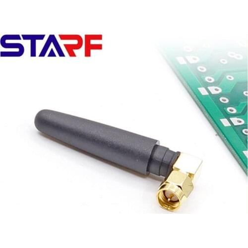 Pepper Lora antenna 5cm 433m-470m-510 touch all in one transceiver UAV shared antenna