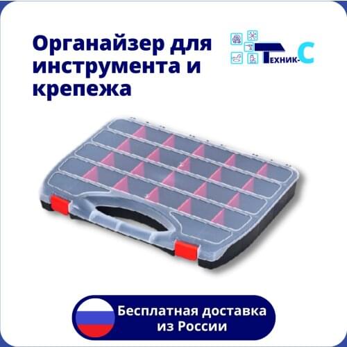 Коробки для инструментов Политех China At AliExpress