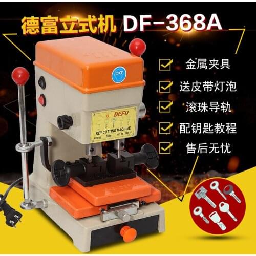 Manual vertical horizontal drilling and milling slot with key-copying machine 368 a plugged into electricity