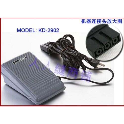 Brother XL5500 GS2700 JS1400 sewing machine fittings, foot pedal controller, switch speed controller, GS2700JA001