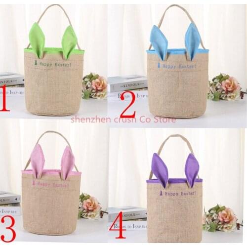 5pcs/lot new arrival hot selling lily easter bucket good quality easter basket tote bags kids ester gift bucket candy tote bags