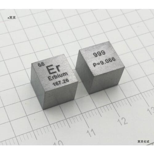 1 pcs Erbium metal Rare earth metal periodic table cube 10mm average weight 9.006 g Er greater than or equal to 99.9
