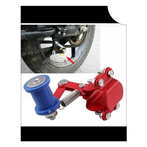 Motorcycle accessories chain adjustment chain tension chain motorcycle chain elastic adjustment chain for Sachs