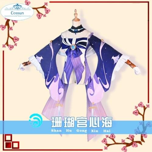 Anime Genshin Impact ShanHuGongHaiXin Kokomi Game Suit Dress Uniform Cosplay Costume Halloween Carnival Outfit For Women NEW