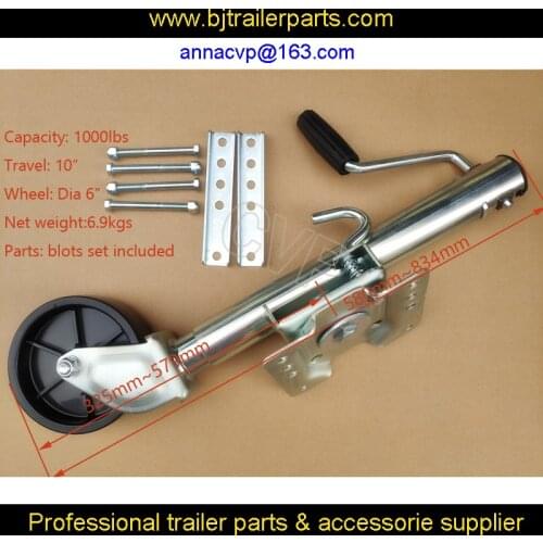 CVP quality trailer jockey wheel, trailer jack, single wheel jockey wheel,1000lbs, travel 10 inch side-swing 6" poly wheel