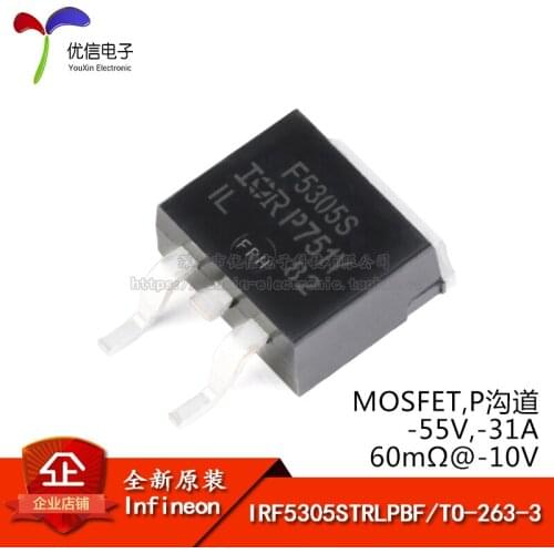 Genuine original IRF5305STRLPBF TO-263-3 P-channel -55V / -31A patch MOSFET