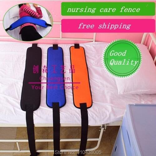 Adjustable Bed Safety Harness Belt Elderly Patients Wheelchairs Seat Belt Elderly Care Tool Safety Strap,Elderly Care Products