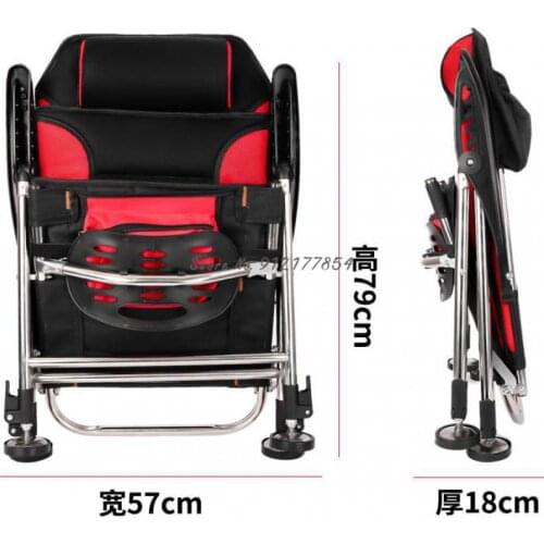 Stainless steel folding fishing chair multi-function portable raft fishing platform fishing chair all terrain reclining European