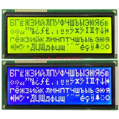 Yuxian LCD Displays