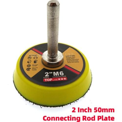 1Pcs 2 Inch 50MM Electric One Integral Link Plate M6 Hand Drill Connecting Rod Angle Handle Adapter Grinder Disc Buffing Pad