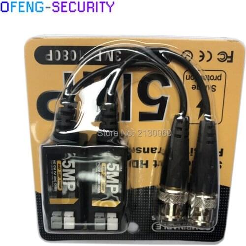 10Pair 5MP HD Passive Video Balun Passive to Passive, 720P/960P/1080P/3MP/4MP/5MP, Compatible with CVI/TVI/AHD/CVBS