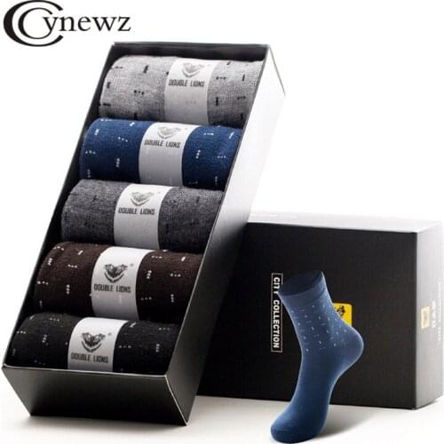 Cynewz Mens Long Socks