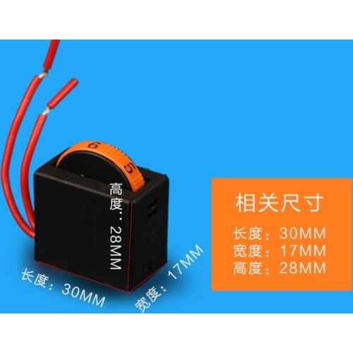 AC 230V 4A Electric Power Tool Speed Control Switch Controller