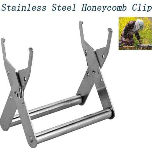 Bee Hive Frame Holder Honeycomb Clips Capture Frame Grip Beekeeping Accessories For Supplies Beekeeper Apiculture Tools