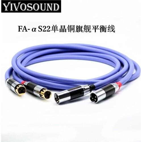 FURUTECH fa-AS22 OCC fever grade double lotus audio cable audio power amplifier CD tube amplifier XLR cable signal line