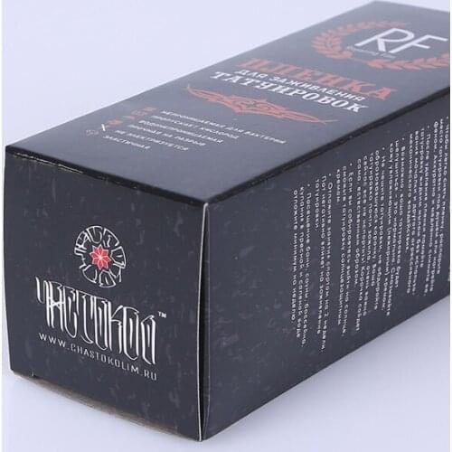 Wholesale Crystal Glass Essential Oil Perfume Bottles packaging boxes,Cosmetic Packaging Cardboard Gift Box ---PX11595