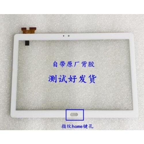 10.1'' touch screen for A1001 T10PLUS LTE tablet PC Or for alldocube x7 t10 digitizer touch panel glass sensor 101648C-N-02