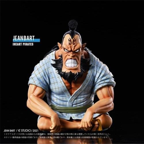 YZ OP GK Limited Statue Figure