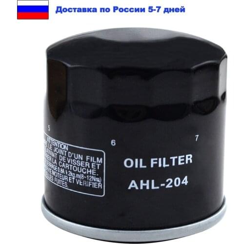 Oil Filter For HONDA CB600 CB 600 HORNET 600 2004-2011 CB600F CB 600F 2004-2007 CB 650F CB650F 2014 CB900F 900F 2002-2007