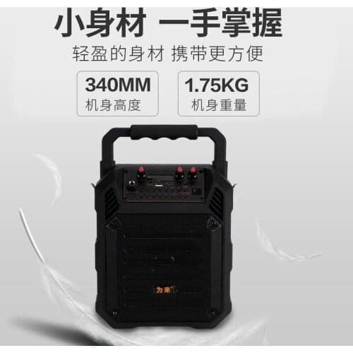 For coming A6 portable outdoor mobile audio with wireless microphone portable square dance singing and selling speakers