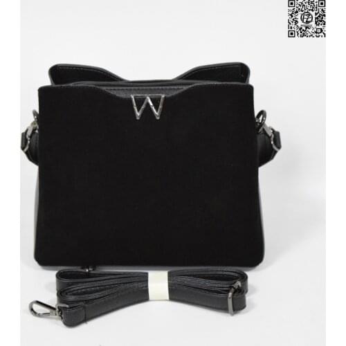 Womens bag, posess store, t20-6, front side-natural suede