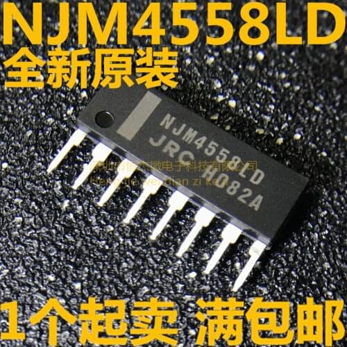 100% New Original Hot Sales 5pcs/lot NJM4558LD JRC4558LD SIP-8