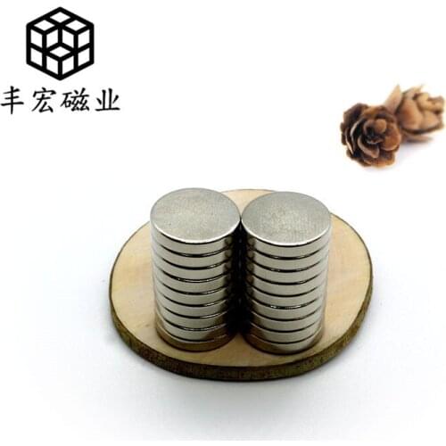 D16 * 4 small round magnet magnet magnet with waterproof and anti rust electroplating, high performance 16 × 4 round magnet