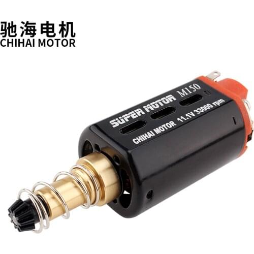 OEM CHF-480WA-7516G M150 Long-Axis 33000rpm High Torque Hardened Steel D- Gear motor For AEG XWE M4 G&P Airsoft Gun Access