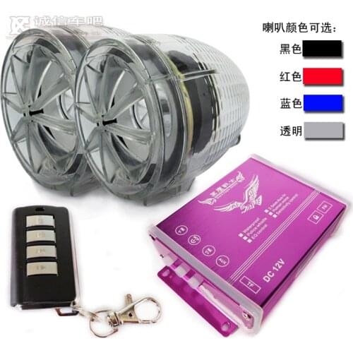 For Motorcycle electric vehicle anti-theft alarm system modification MP3 stereo radio hosts 3-inch waterproof speaker