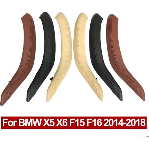 Left Right Interior Passenger Door Handle Outer Leather Cover For BMW X5 X6 F15 F16 2014-2018