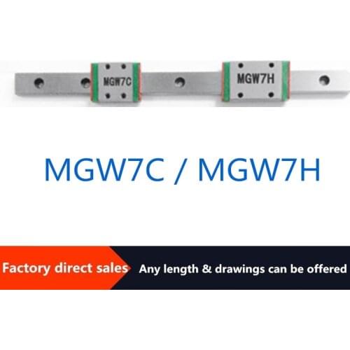 High precision small slide rail miniature linear guide rail slider MGWN7C/MGW7H anti-rust can be customized