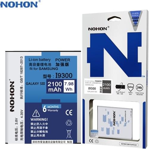 NOHON Battery EB-L1G6LLU B600BE For Samsung Galaxy S3 i9300 S4 I9500 S7 G930F S8 G950F EB-BG950ABE Replacement Phone Bateria