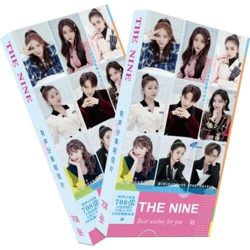 Youth with you 2THENINE postcard long peripheral Liu Yuxin Kong Xueer Xie Keyin Xu Jiaqi THE9