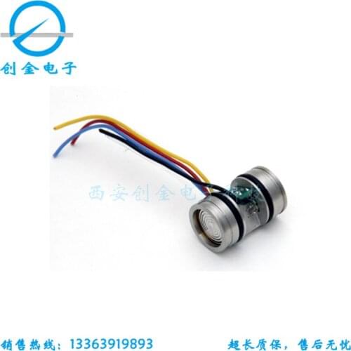 HT20 silicon piezoresistive differential pressure core diffusion silicon differential pressure sensor differential pressure tran