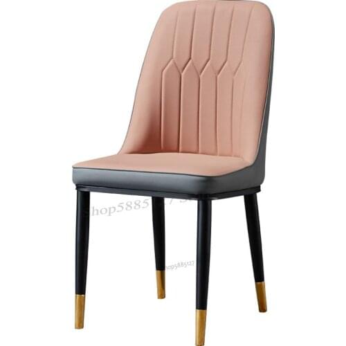 Simple Modern Dining Chair Light Luxury Chair Home Backrest Chair Nordic Dining Table And Chair Leisure Chair Coffee Chair Hotel