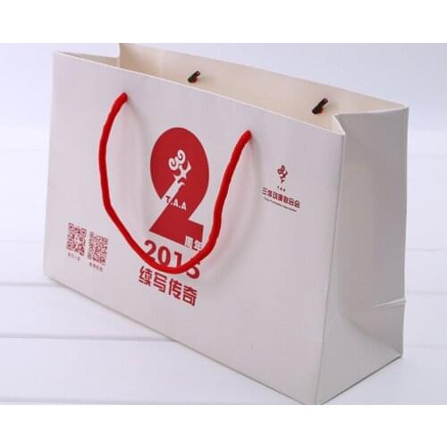 China Suppliers Customized Cake Paper Package Bag Gift Shopping Paper Bag For Food Grade --XP2156
