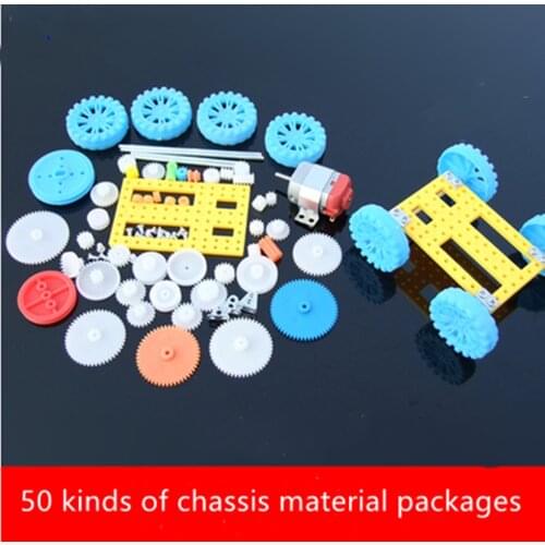 50 Kinds Chassis Material Set, Toy Car Frame Parts 130 Motor Gear Kit, Gear Reduction Belt Drive DIY Model Craft Assortment