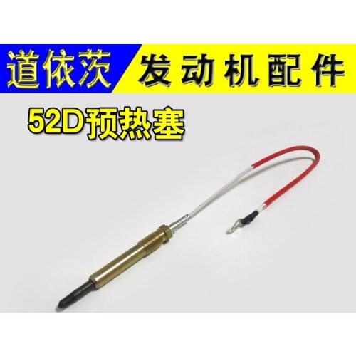 Glow plug for Deutz 1013 engine