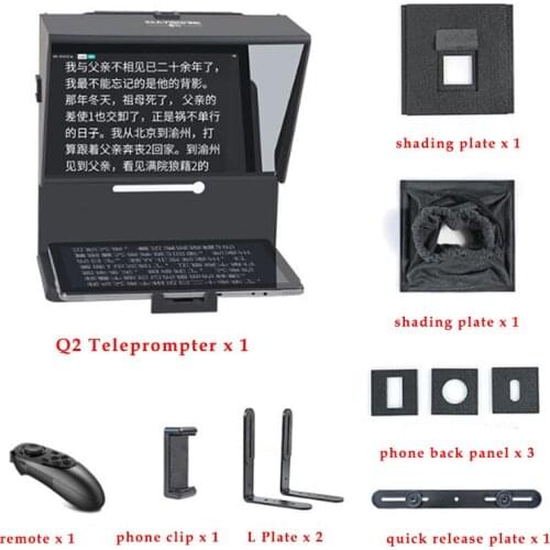 Q2 Teleprompter for iPad Tablet Phones Prompting Inscriber Interview Prompter Reader for Mobile DSLR Camera Live Recording