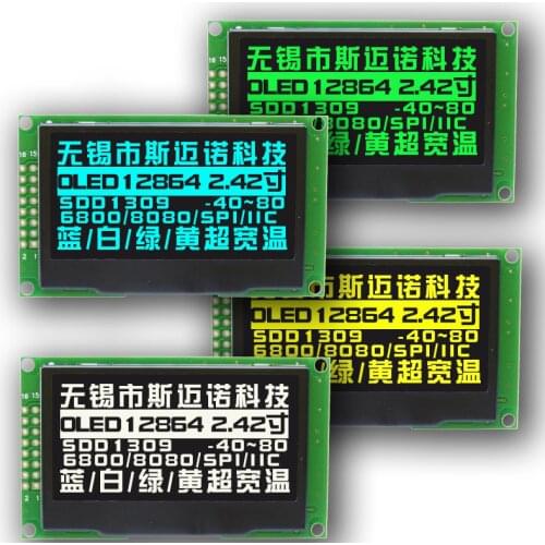 3.3V 24Pin Yellow/White/Blue I2C/Parallel/SPI SSD1309 2.42 OLED display Screen Module IIC 12864 128*64 LCD Display128x64