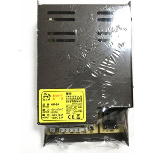 Fishing Game Machine Power Supply Box 5V9A12V4A Fish Table Parts Accessoires