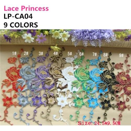 9.5X24.5CM lace fabric flower applique patch embroidered flowers stage cheongsam clothes diy accessories LP-CA04