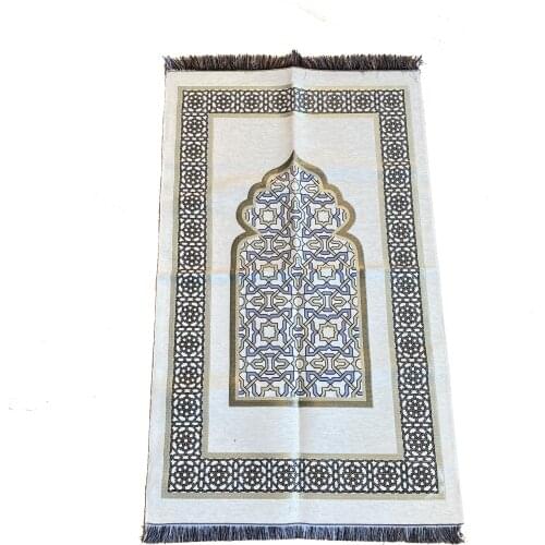 Muslim Prayer Rug, Prayer Mat, Sejjada, Janamaz, Musllim Products, Islamic Gifts, Hajj, Umrah