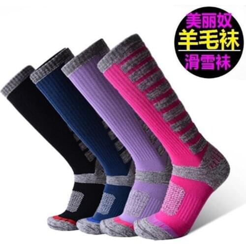 2 Pairs/lot R-BAO Skiing Socks RB3330 Merino Wool Men Women Sports Socks Warm Outdoor Hiking Socks
