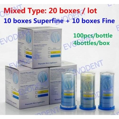 Ange Aile Dental Materials Disposable Micro Applicators Micro Brush (10boxes Superfine+10boxes Fine) Free Shipping
