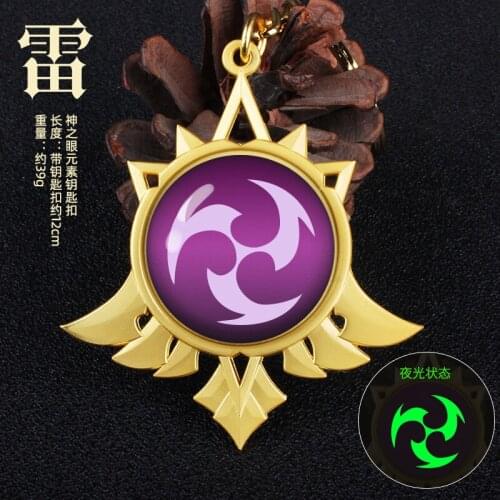 Genshin Impact Cosplay Key Chain Storm Elemental Keychains Game Metal Jewelry Noctilucence Eye of God Accessories Toys Pendant