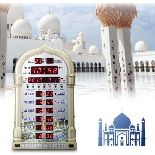 Azan Clock Led Prayer Clock Wall Clock Read Home Office Mosque Digital Azan Clock Home Decor + Remote Control Decorative Clock