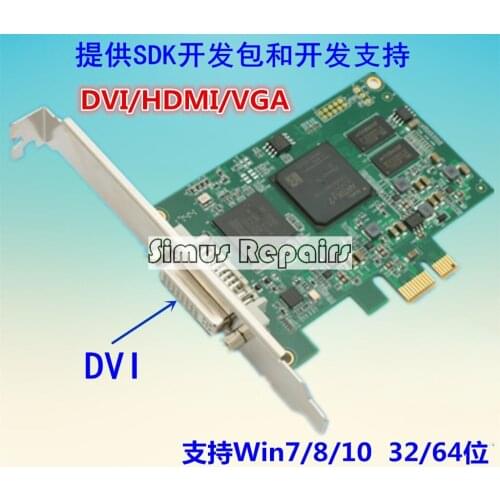 Zhongan High-definition Video Image Capture Card Software HD200D Color Endoscope Dvi Vga Hdmi